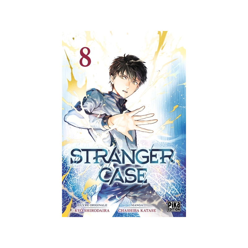 Stranger Case T08