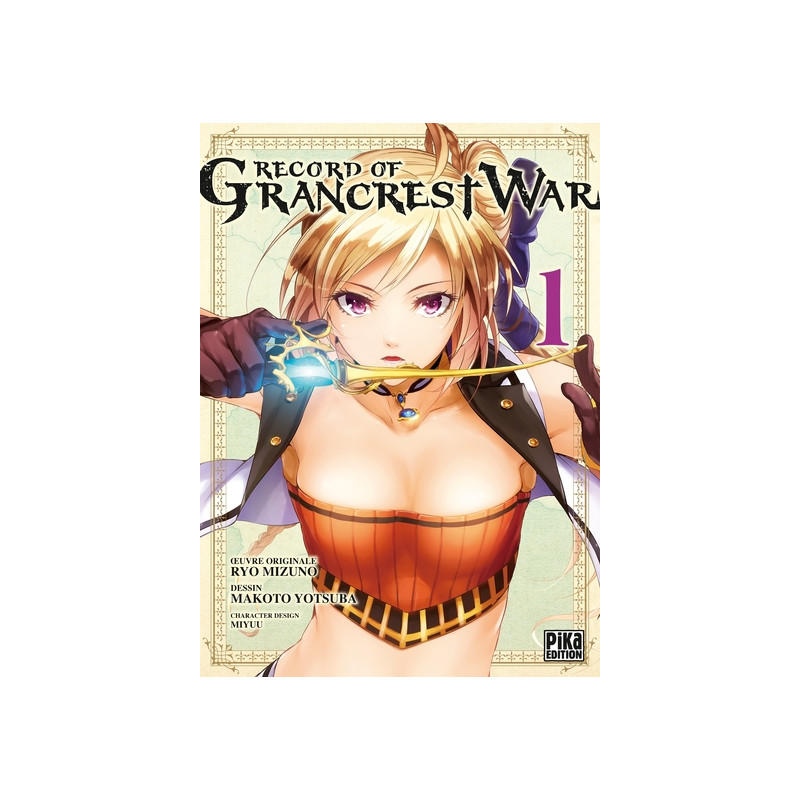 Record of Grancrest War T01
