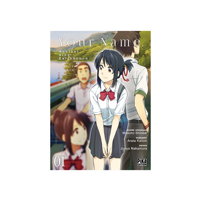 Your Name. Another Side : Earthbound T01