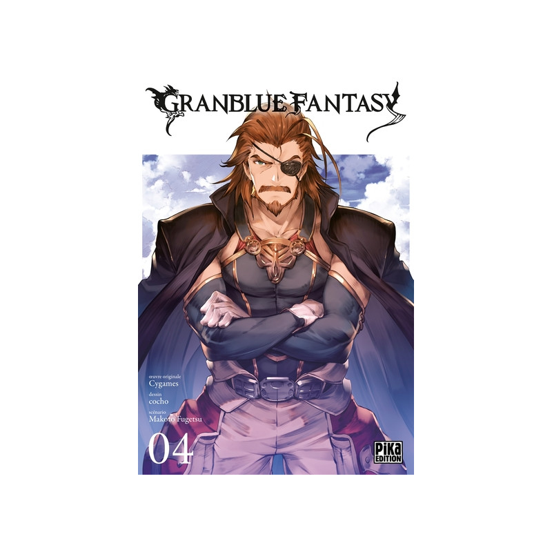 Granblue Fantasy T04