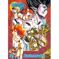 Dreamland T18