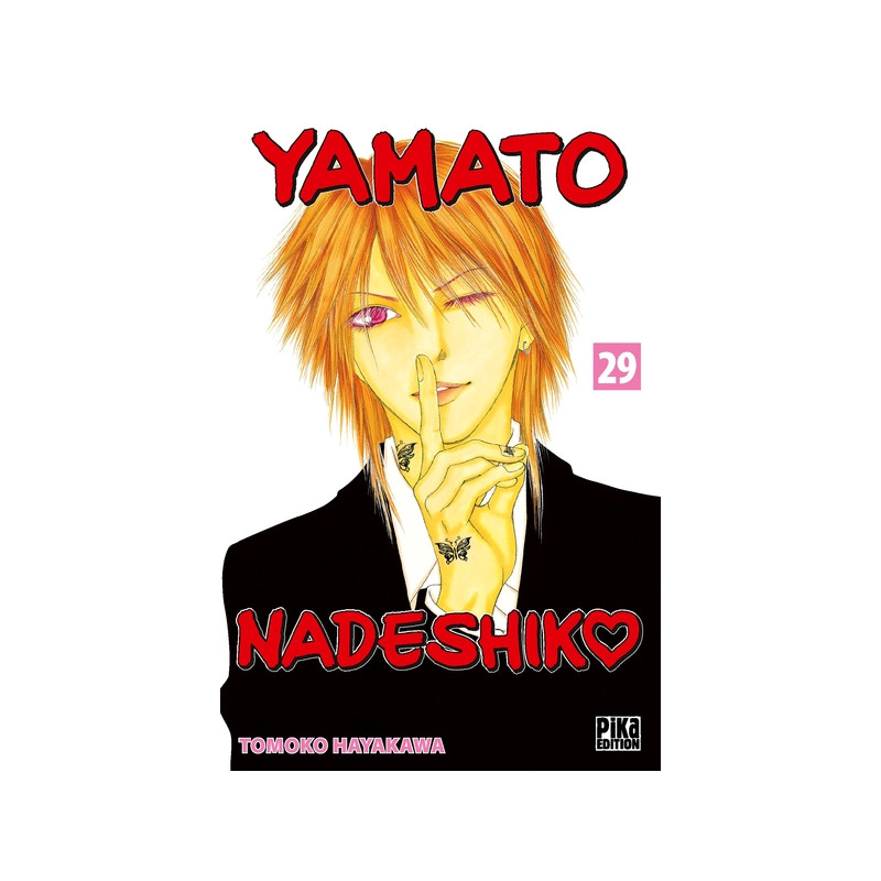Yamato Nadeshiko T29