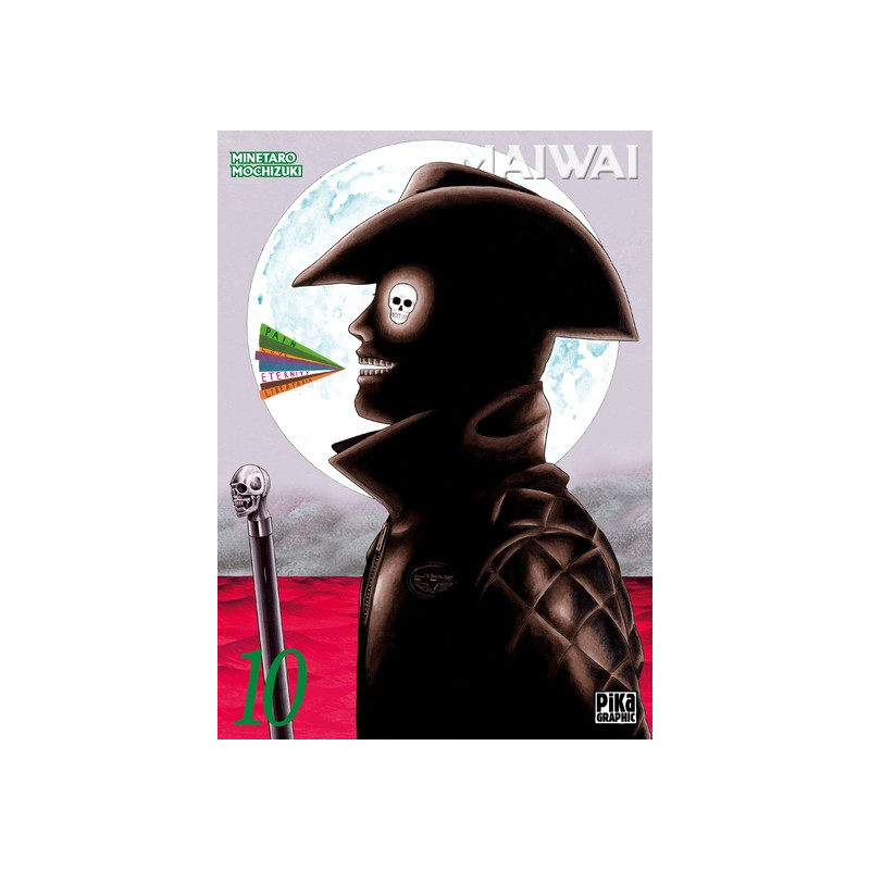 Maiwai T10