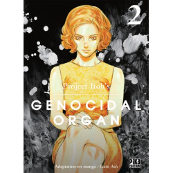 Genocidal Organ T02