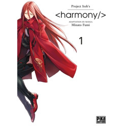 Harmony T01