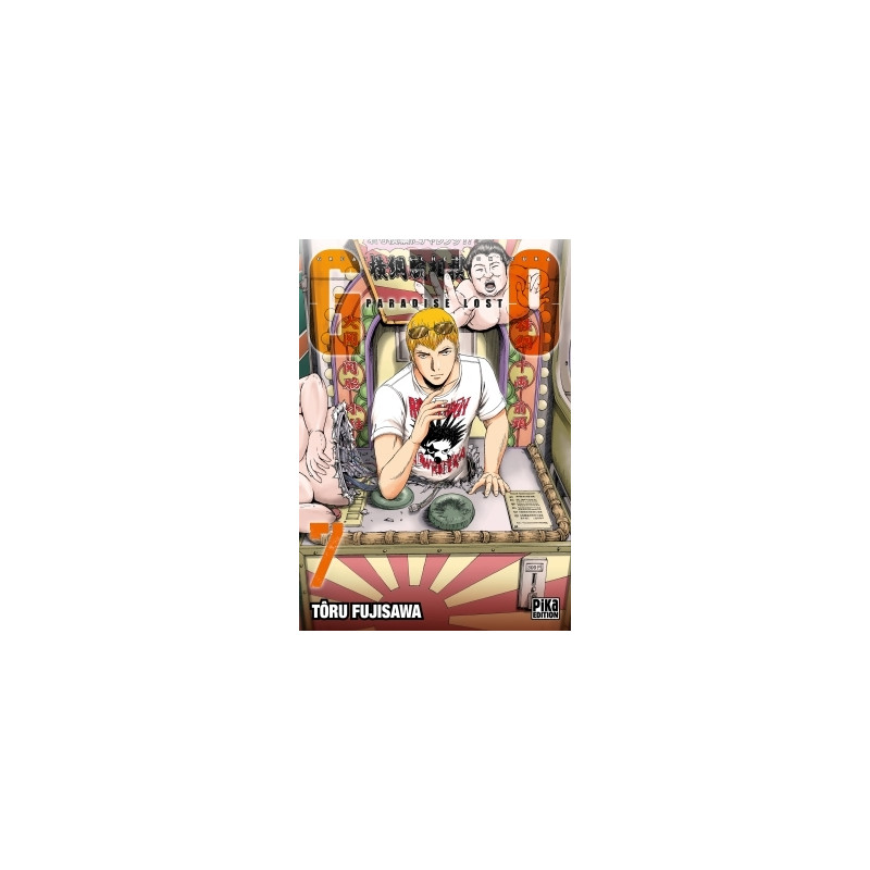GTO Paradise Lost T07