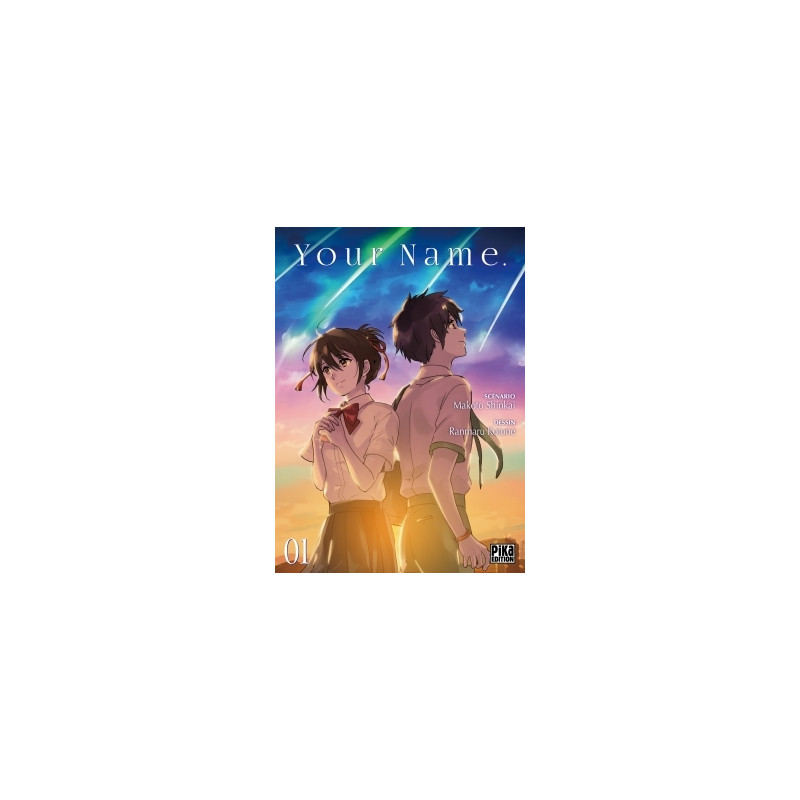 Your Name. T01