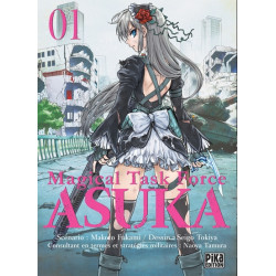 Magical Task Force Asuka T01