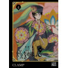 xxxHolic Rei T04