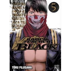 Kamen Teacher Black T05