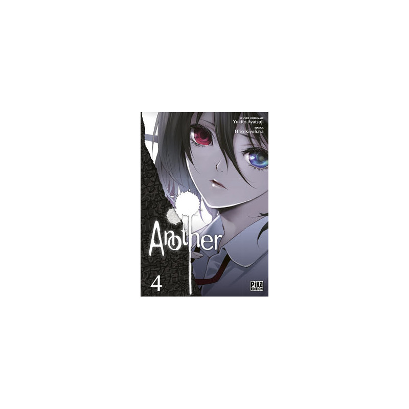 Another T04