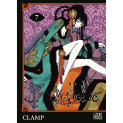 xxxHolic T07