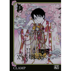 xxxHolic Rei T03