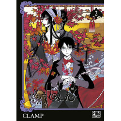 xxxHolic Rei T02