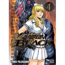 Kamen Teacher Black T04