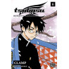 Tsubasa Reservoir Chronicle T11 & T12