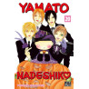Yamato Nadeshiko T20