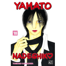 Yamato Nadeshiko T18