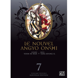 Le Nouvel Angyo Onshi T13 &...