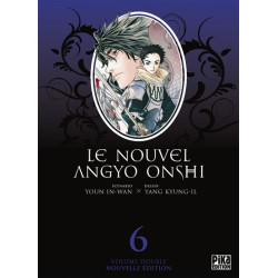 Le Nouvel Angyo Onshi T11 &...
