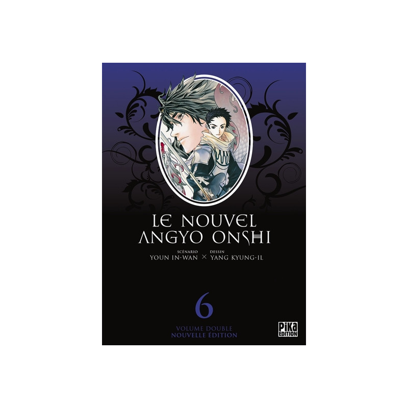 Le Nouvel Angyo Onshi T11 & T12