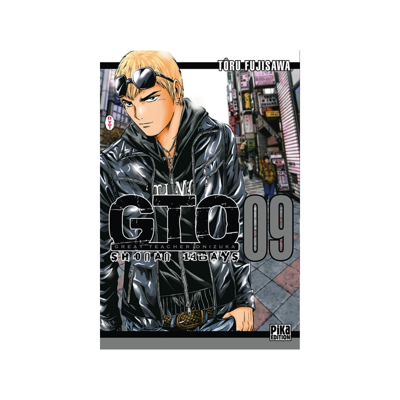 GTO Shonan 14 Days T09