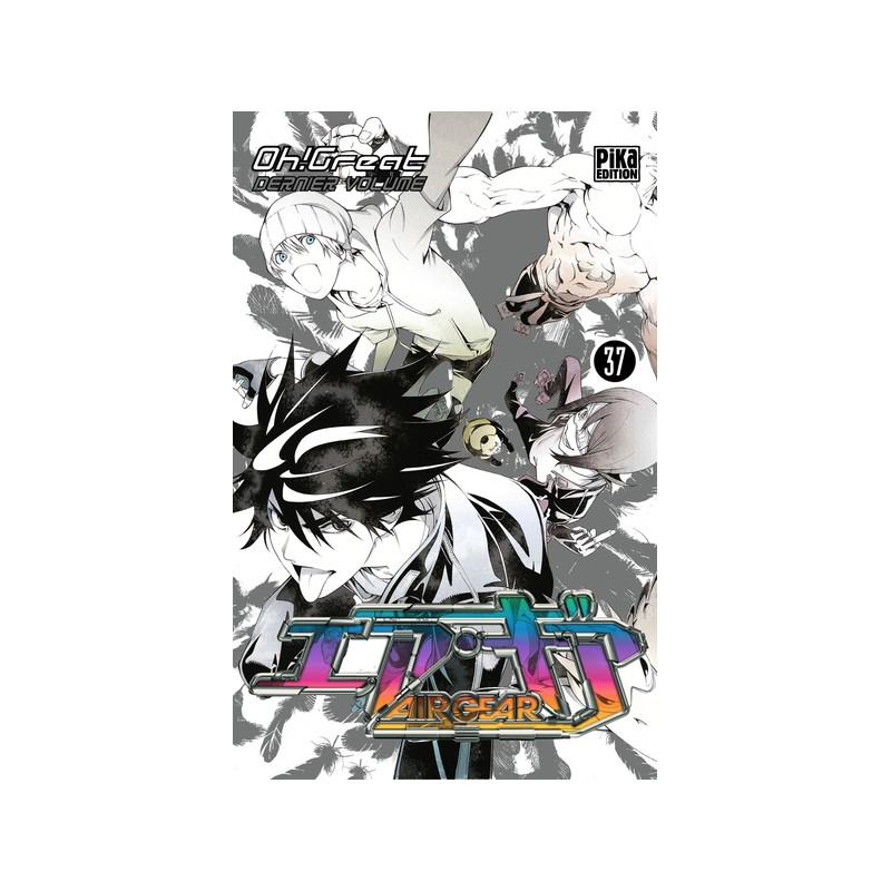 Air Gear T37