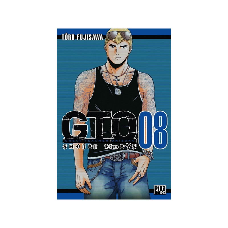 GTO Shonan 14 Days T08