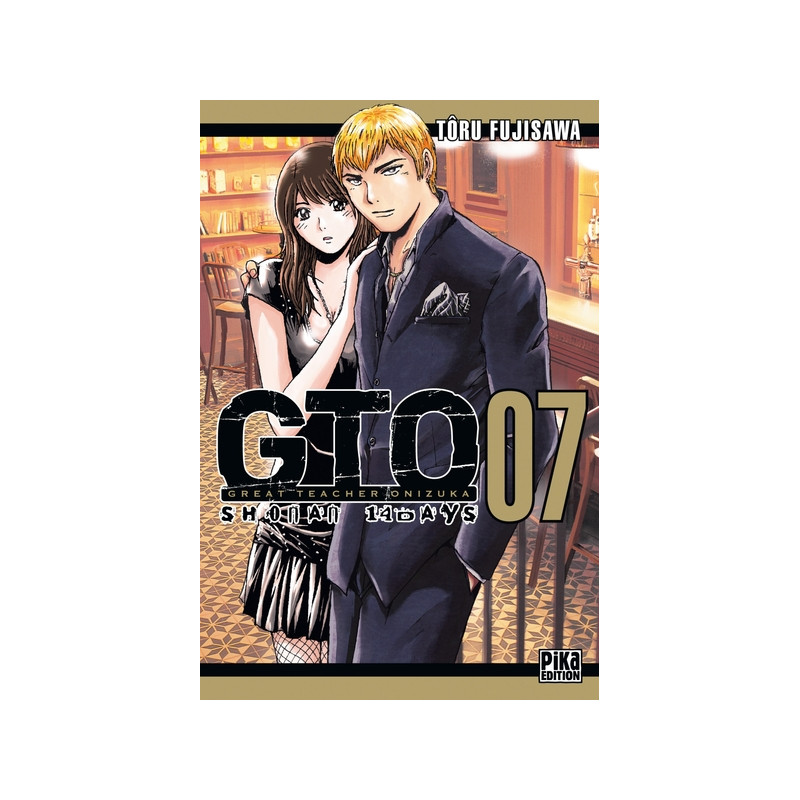 GTO Shonan 14 Days T07
