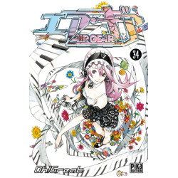 Air Gear T34