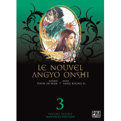 Le Nouvel Angyo Onshi T05 &...