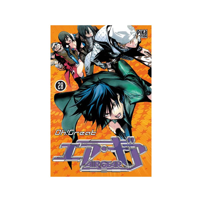 Air Gear T28