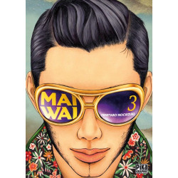 Maiwai T03