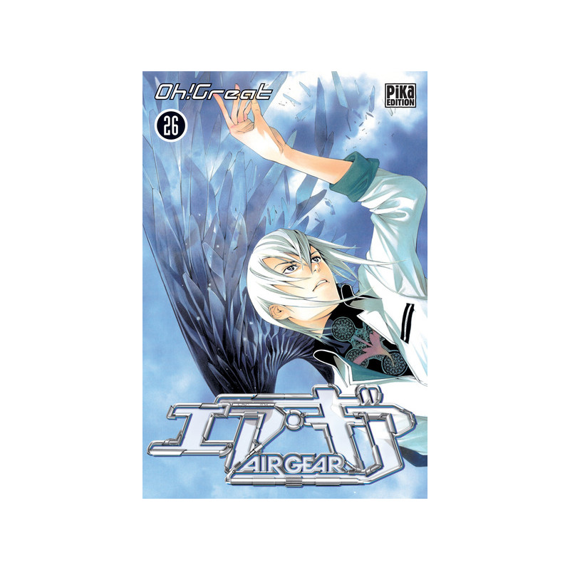 Air Gear T26