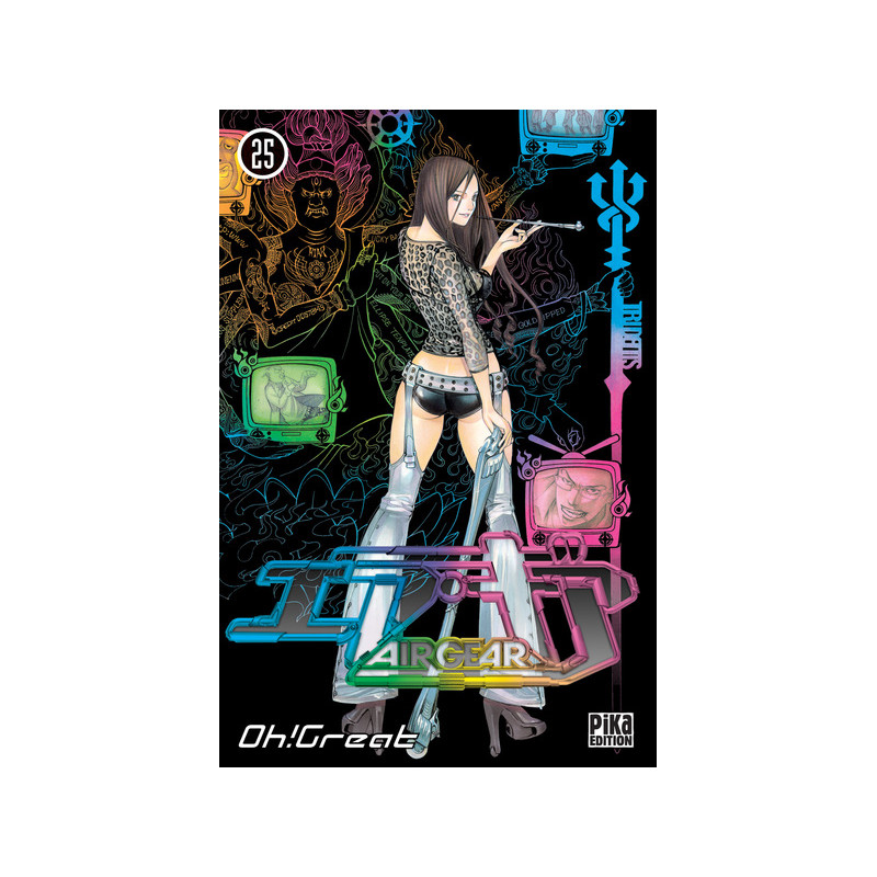 Air Gear T25
