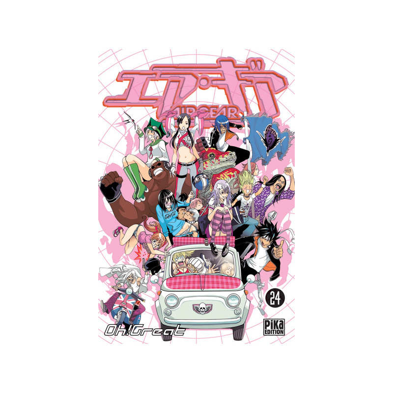 Air Gear T24