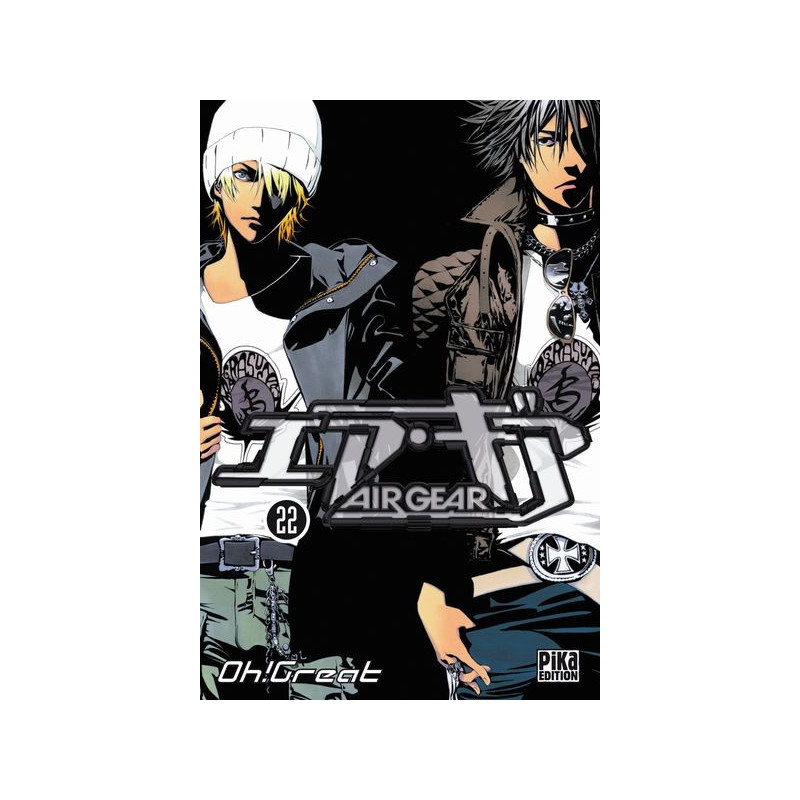 Air Gear T22