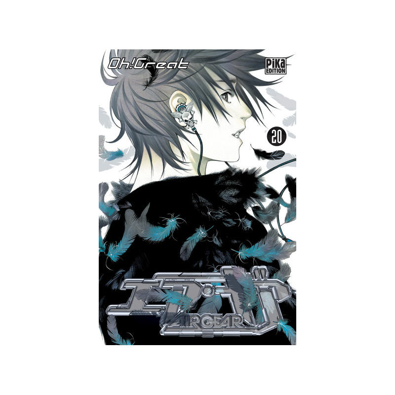 Air Gear T20