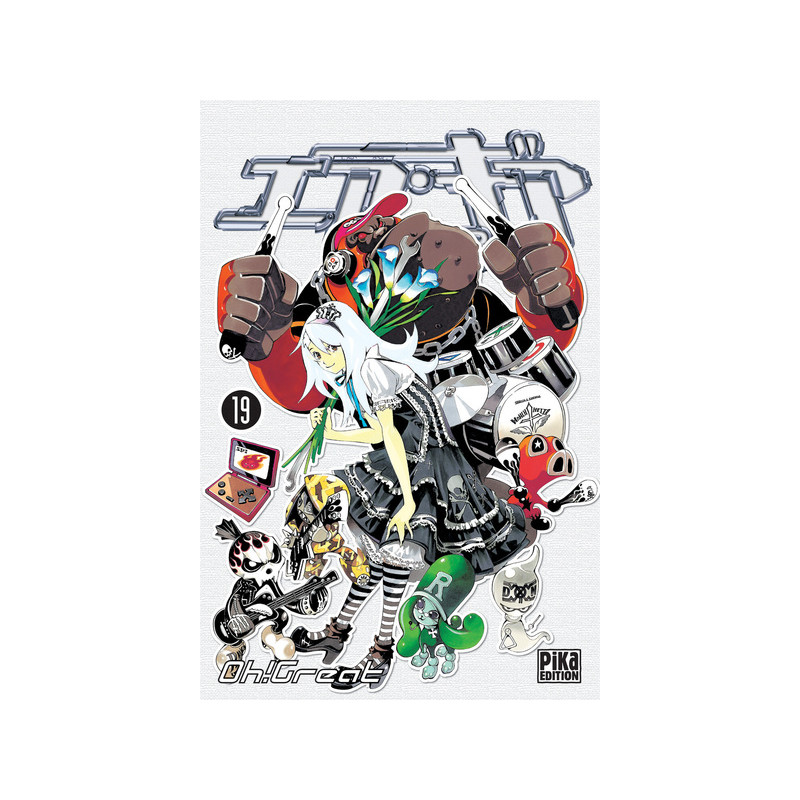 Air Gear T19