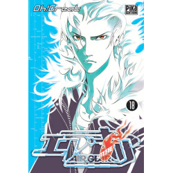 Air Gear T18
