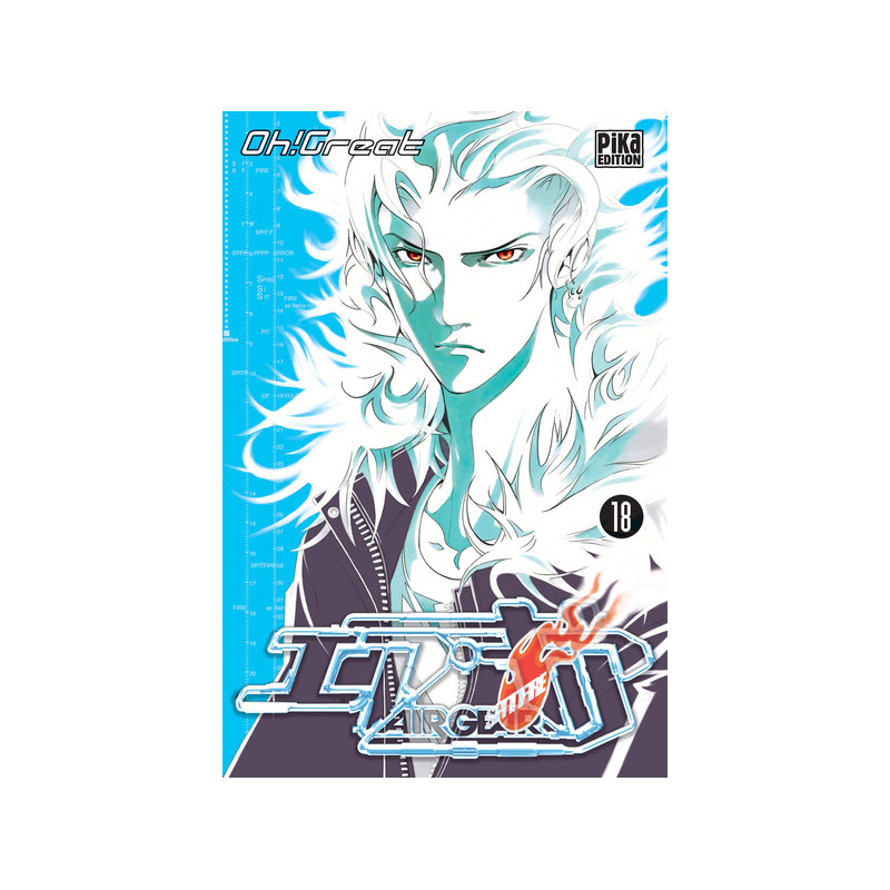 Air Gear T18