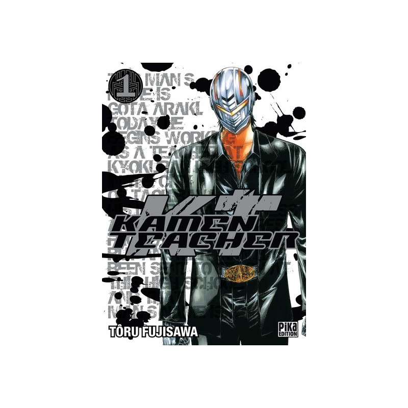 Kamen Teacher T01