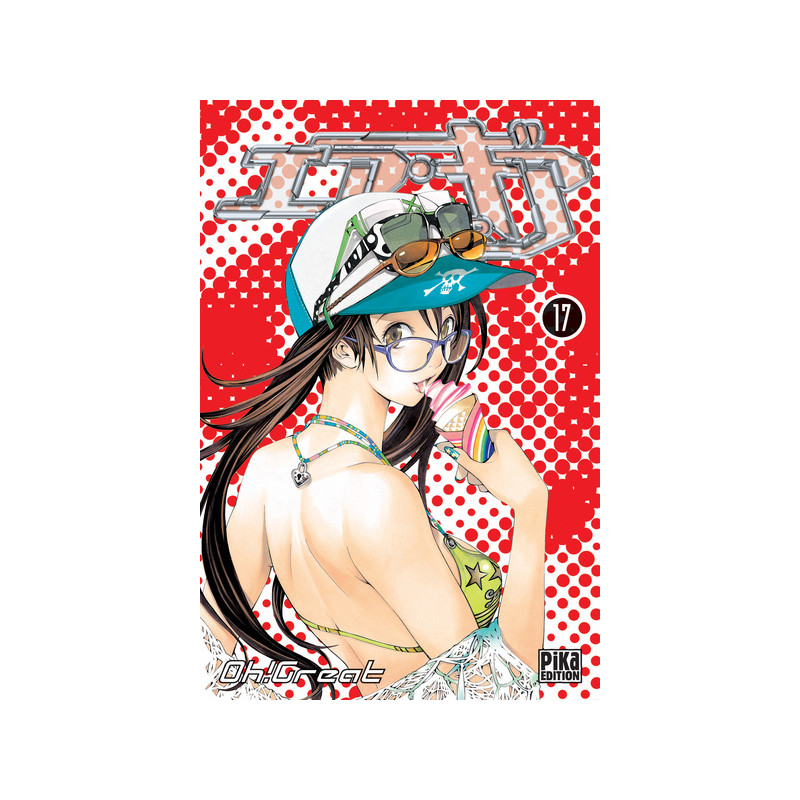 Air Gear T17