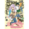 Air Gear T16