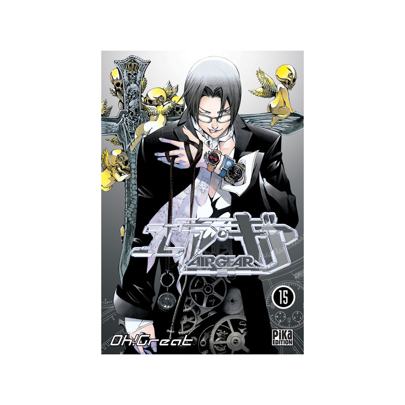Air Gear T15