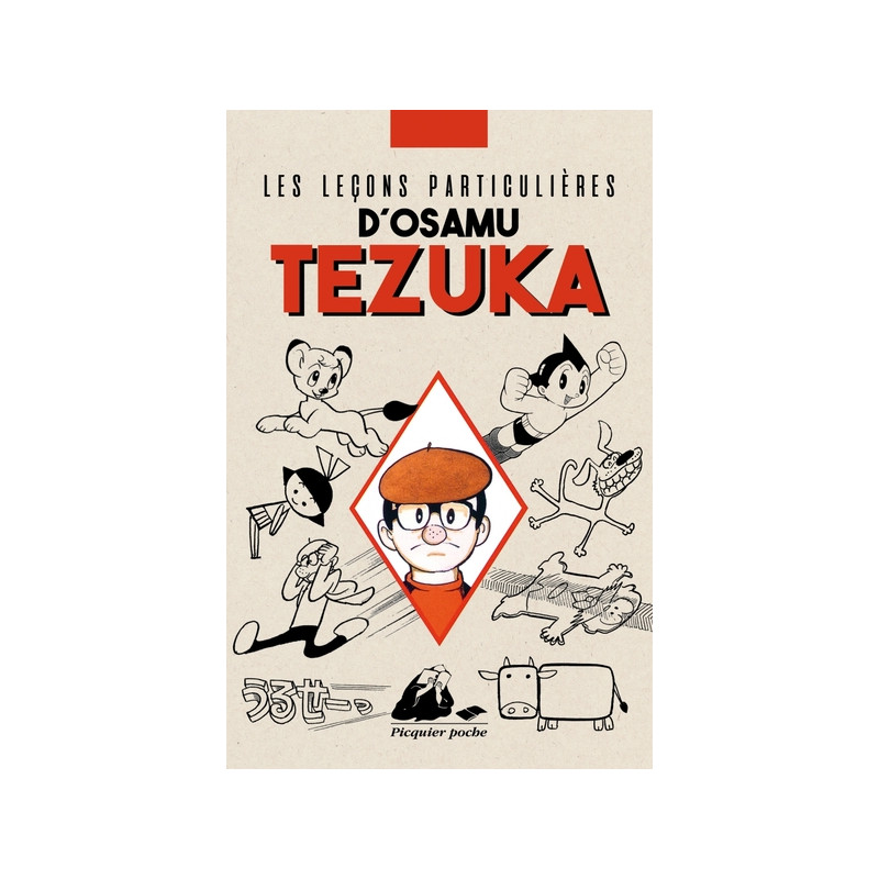 Les Leçons particulières d'Osamu Tezuka