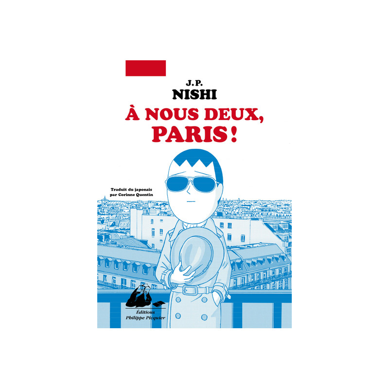 A NOUS DEUX PARIS