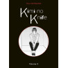 Kimi no Knife T03 (Nouvelle édition)
