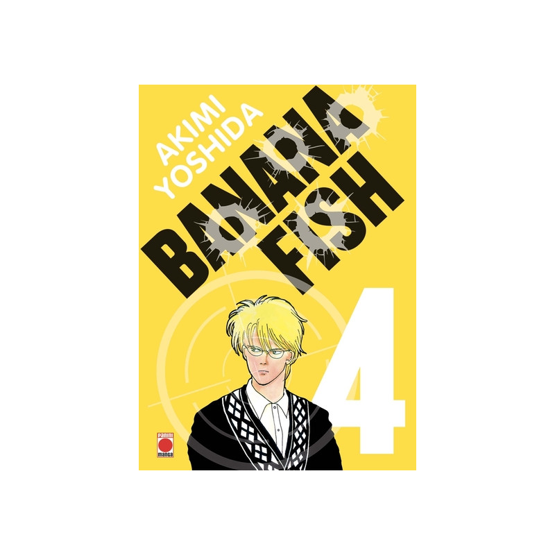 Banana Fish Perfect Edition T04