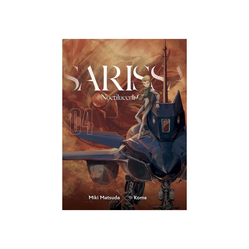 Sarissa of Noctilucent Cloud T04